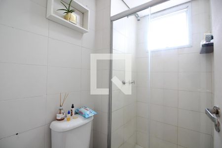 Apartamento para alugar com 60m², 2 quartos e 1 vagaBanheiro Social