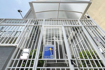 Apartamento à venda com 66m², 2 quartos e 1 vagaFachada