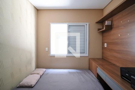 Apartamento à venda com 66m², 2 quartos e 1 vagaQuarto