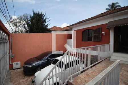 Casa à venda com 100m², 4 quartos e 2 vagas Casa à venda com 100m², 4 quartos e 2 vagasGaragem