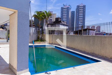 Apartamento à venda com 53m², 2 quartos e 1 vaga Apartamento à venda com 53m², 2 quartos e 1 vagaÁrea comum - Piscina