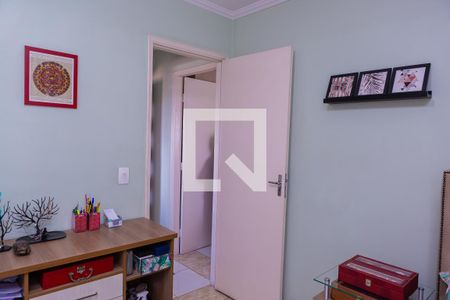 Apartamento à venda com 53m², 2 quartos e 1 vaga Apartamento à venda com 53m², 2 quartos e 1 vagaQuarto 2