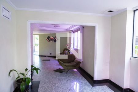 Apartamento à venda com 53m², 2 quartos e 1 vaga Apartamento à venda com 53m², 2 quartos e 1 vagaÁrea comum