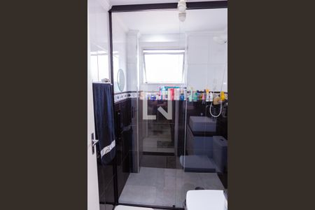 Apartamento à venda com 53m², 2 quartos e 1 vaga Apartamento à venda com 53m², 2 quartos e 1 vagaBanheiro