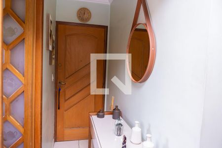 Apartamento à venda com 53m², 2 quartos e 1 vaga Apartamento à venda com 53m², 2 quartos e 1 vagaEntrada