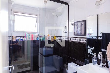 Apartamento à venda com 53m², 2 quartos e 1 vaga Apartamento à venda com 53m², 2 quartos e 1 vagaBanheiro