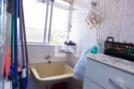 Apartamento à venda com 53m², 2 quartos e 1 vaga Apartamento à venda com 53m², 2 quartos e 1 vagaÁrea de Serviço