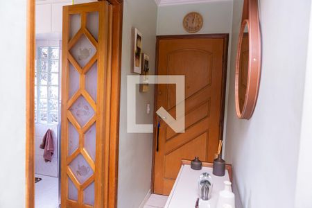 Apartamento à venda com 53m², 2 quartos e 1 vaga Apartamento à venda com 53m², 2 quartos e 1 vagaEntrada