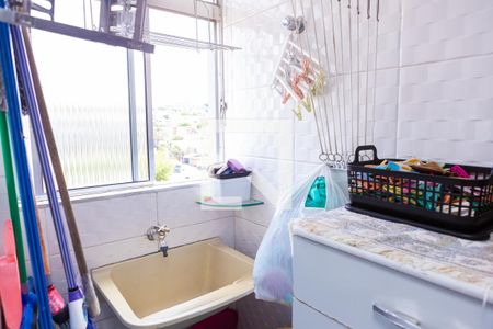 Apartamento à venda com 53m², 2 quartos e 1 vaga Apartamento à venda com 53m², 2 quartos e 1 vagaÁrea de Serviço