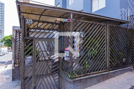 Apartamento à venda com 53m², 2 quartos e 1 vaga Apartamento à venda com 53m², 2 quartos e 1 vagaFachada