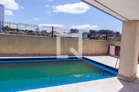 Apartamento à venda com 53m², 2 quartos e 1 vaga Apartamento à venda com 53m², 2 quartos e 1 vagaÁrea comum - Piscina