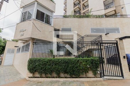 Apartamento à venda com 118m², 3 quartos e 2 vagasFachada