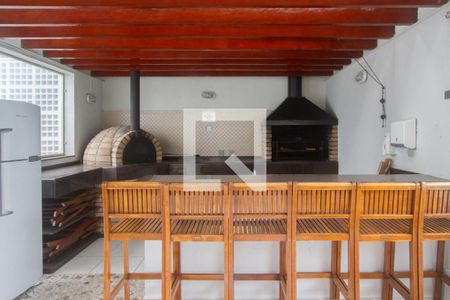 Apartamento à venda com 67m², 2 quartos e 1 vaga Apartamento à venda com 67m², 2 quartos e 1 vagaChurrasqueira