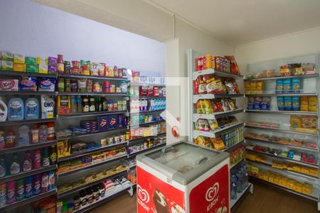 Apartamento à venda com 67m², 2 quartos e 1 vaga Apartamento à venda com 67m², 2 quartos e 1 vagaMini Mercado