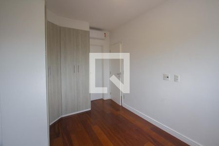 Apartamento à venda com 67m², 2 quartos e 1 vaga Apartamento à venda com 67m², 2 quartos e 1 vagaSuíte