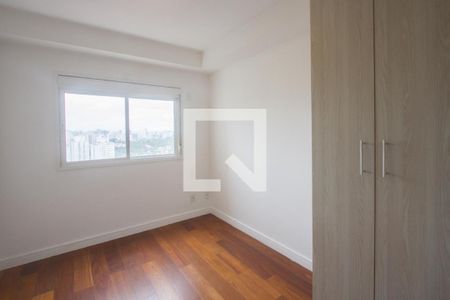 Apartamento à venda com 67m², 2 quartos e 1 vaga Apartamento à venda com 67m², 2 quartos e 1 vagaSuíte