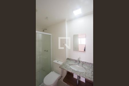Apartamento à venda com 67m², 2 quartos e 1 vaga Apartamento à venda com 67m², 2 quartos e 1 vagaBanheiro Suíte