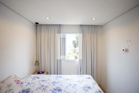 Apartamento à venda com 67m², 3 quartos e 1 vagaQuarto Suíte