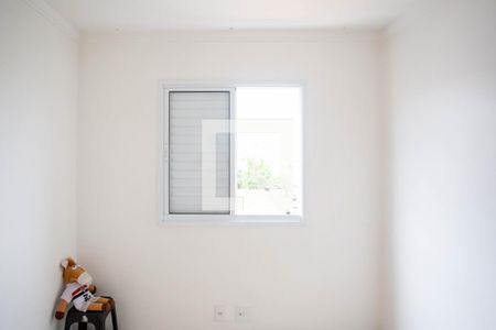 Apartamento à venda com 67m², 3 quartos e 1 vagaQuarto 2