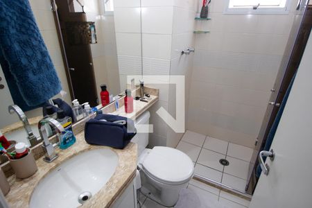 Apartamento à venda com 121m², 3 quartos e 2 vagasBanheiro da Suíte