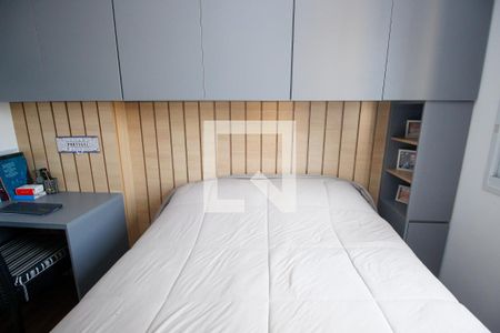 Apartamento à venda com 121m², 3 quartos e 2 vagasQuarto 1