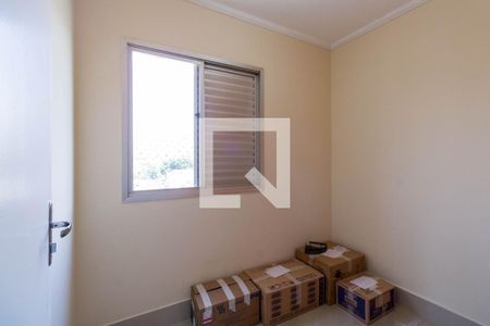 Apartamento à venda com 73m², 3 quartos e 1 vaga Apartamento à venda com 73m², 3 quartos e 1 vagaQuarto 3