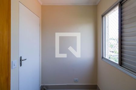 Apartamento à venda com 73m², 3 quartos e 1 vaga Apartamento à venda com 73m², 3 quartos e 1 vagaQuarto 3