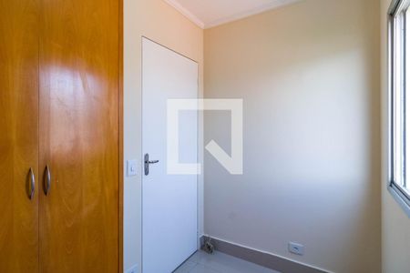 Apartamento à venda com 73m², 3 quartos e 1 vaga Apartamento à venda com 73m², 3 quartos e 1 vagaQuarto 3