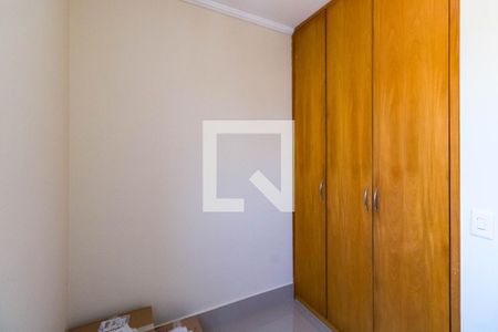 Apartamento à venda com 73m², 3 quartos e 1 vaga Apartamento à venda com 73m², 3 quartos e 1 vagaQuarto 3