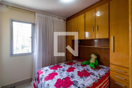 Apartamento à venda com 73m², 3 quartos e 1 vaga Apartamento à venda com 73m², 3 quartos e 1 vagaQuarto 2