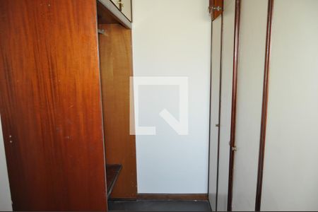 Apartamento à venda com 81m², 2 quartos e 1 vagaQuarto 1