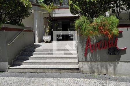 Apartamento à venda com 81m², 2 quartos e 1 vagaFachada