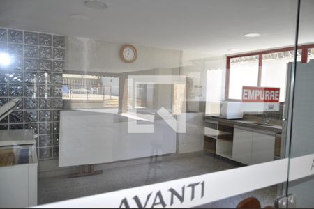 Apartamento à venda com 81m², 2 quartos e 1 vagaÁrea comum