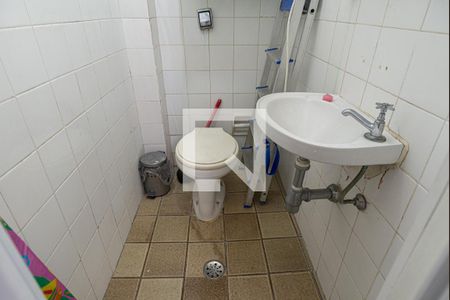 Apartamento à venda com 120m², 3 quartos e 1 vagaBanheiro de Serviço