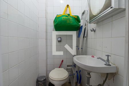 Apartamento à venda com 120m², 3 quartos e 1 vagaBanheiro de Serviço