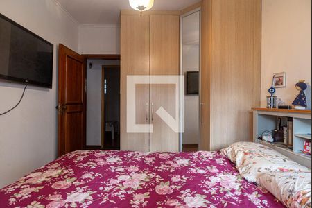 Apartamento à venda com 120m², 3 quartos e 1 vagaQuarto 1