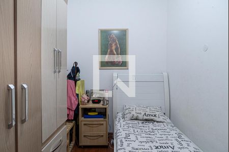 Apartamento à venda com 120m², 3 quartos e 1 vagaQuarto 3 (reversível)