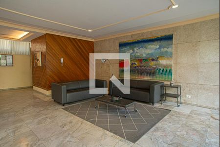 Apartamento à venda com 120m², 3 quartos e 1 vagaÁrea comum - Hall Social