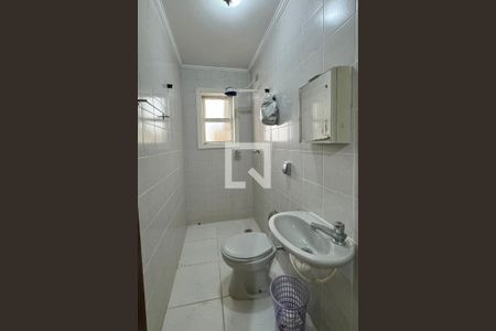 Casa de condomínio à venda com 600m², 4 quartos e 4 vagasBanheiro de serviço