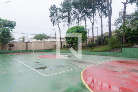 Apartamento à venda com 70m², 2 quartos e 1 vaga Apartamento à venda com 70m², 2 quartos e 1 vagaQuadra Esportiva