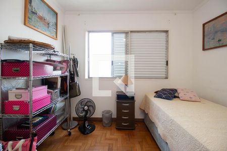 Apartamento à venda com 105m², 3 quartos e 1 vaga Apartamento à venda com 105m², 3 quartos e 1 vagaQuarto 1