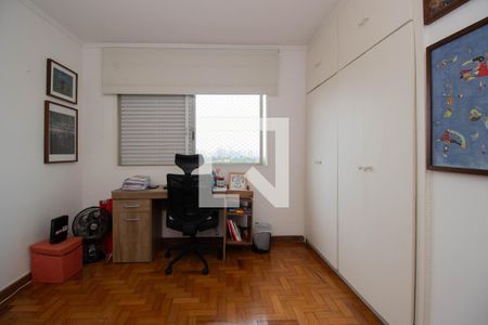 Apartamento à venda com 105m², 3 quartos e 1 vaga Apartamento à venda com 105m², 3 quartos e 1 vagaQuarto 2