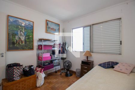 Apartamento à venda com 105m², 3 quartos e 1 vaga Apartamento à venda com 105m², 3 quartos e 1 vagaQuarto 1