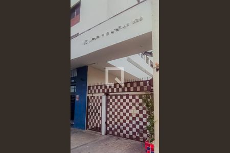 Apartamento à venda com 68m², 2 quartos e sem vaga Apartamento à venda com 68m², 2 quartos e sem vagaFachada