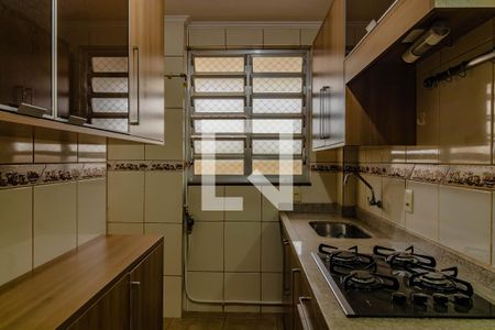 Apartamento à venda com 68m², 2 quartos e sem vaga Apartamento à venda com 68m², 2 quartos e sem vagaCozinha