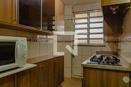 Apartamento à venda com 68m², 2 quartos e sem vaga Apartamento à venda com 68m², 2 quartos e sem vagaCozinha