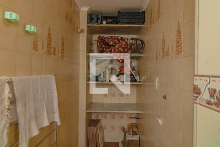 Apartamento à venda com 68m², 2 quartos e sem vaga Apartamento à venda com 68m², 2 quartos e sem vagaQuarto de Serviço