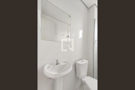 Apartamento à venda com 58m², 2 quartos e 1 vagaBanheiro