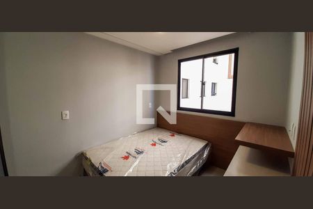 Apartamento à venda com 24m², 1 quarto e sem vaga Apartamento à venda com 24m², 1 quarto e sem vagaQuarto