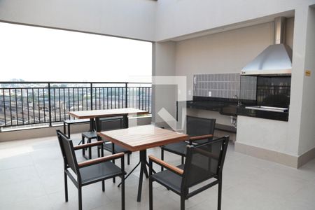 Apartamento à venda com 24m², 1 quarto e sem vagaÁrea comum